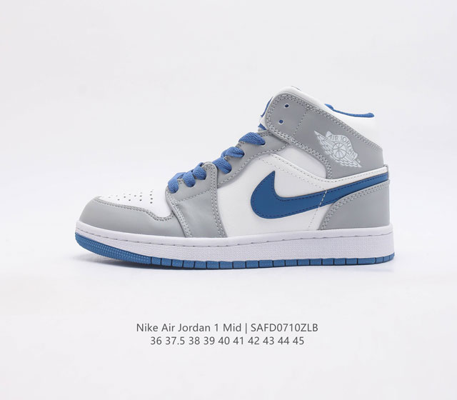 耐克 男女鞋 乔丹1 Nike Air Jordan 1 Mid Aj1乔1运动鞋 乔丹一代 复古休闲篮球鞋 高帮设计 提高了与足部的贴合度 给人不一样的穿着体