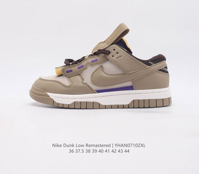 Nike Air Dunk 3.0 Remastered 男女运动鞋时尚休闲板鞋 最近 Nike Dunk Low Remastered 3.0 新鞋款出货