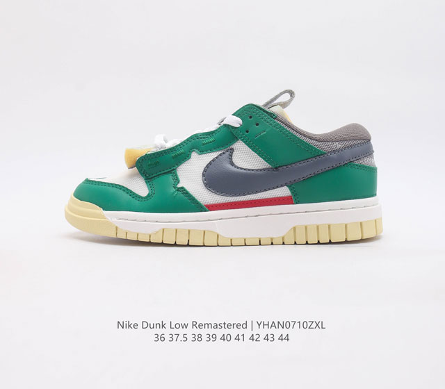 Nike Air Dunk 3.0 Remastered 男女运动鞋时尚休闲板鞋 最近 Nike Dunk Low Remastered 3.0 新鞋款出货 - 点击图像关闭