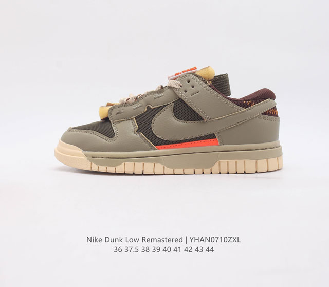 Nike Air Dunk 3.0 Remastered 男女运动鞋时尚休闲板鞋 最近 Nike Dunk Low Remastered 3.0 新鞋款出货