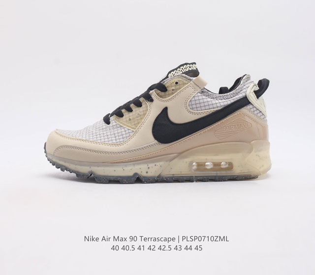 耐克nike Air Max Terrascape 90 复古休闲运动鞋 革新外底设计 打造出众造型 半透明 Nike Grind 橡胶外底结合舒适鞋口和坑状泡