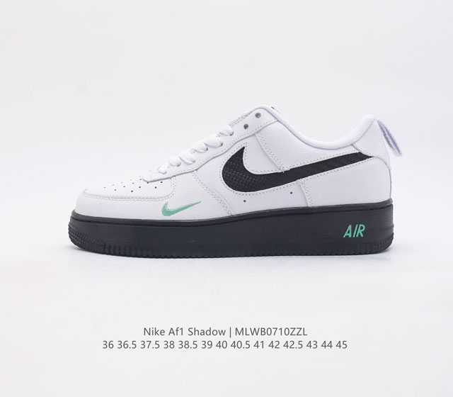 耐克男女士运动鞋 Nike Af1 Shadow 空军一号 轻量增高低帮板鞋拼接解构主义设计休闲运动滑板鞋 此款运动鞋为经典篮球鞋款设计增添趣味 凸显俏皮