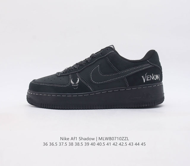 耐克男女士运动鞋 Nike Af1 Shadow 空军一号 轻量增高低帮板鞋拼接解构主义设计休闲运动滑板鞋 此款运动鞋为经典篮球鞋款设计增添趣味 凸显俏皮