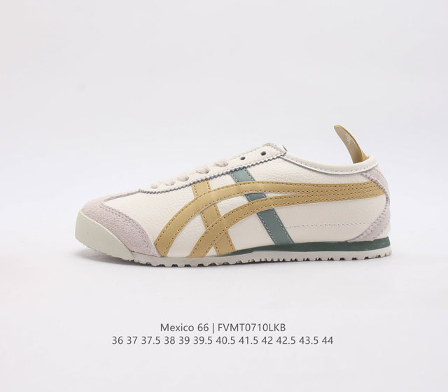 Asics 亚瑟士 男女鞋真标半码制 日产经典老牌-鬼塚虎 Onitsuka Tiger Mexico 66经典墨西哥系列复古经典百搭板鞋休闲运动鞋慢跑鞋