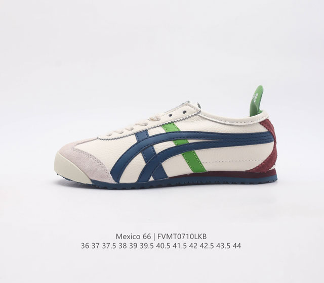 Asics 亚瑟士 男女鞋真标半码制 日产经典老牌-鬼塚虎 Onitsuka Tiger Mexico 66经典墨西哥系列复古经典百搭板鞋休闲运动鞋慢跑鞋