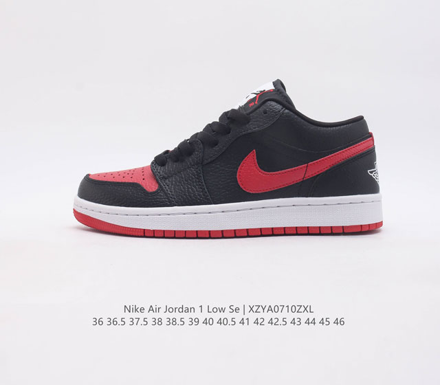 耐克 乔丹air Jordan 1 Low Aj1 乔1 低帮复古文化休闲运动篮球鞋 1985 年面世的元年款汲取设计灵感 采用简洁大方的经典外观 熟悉中带