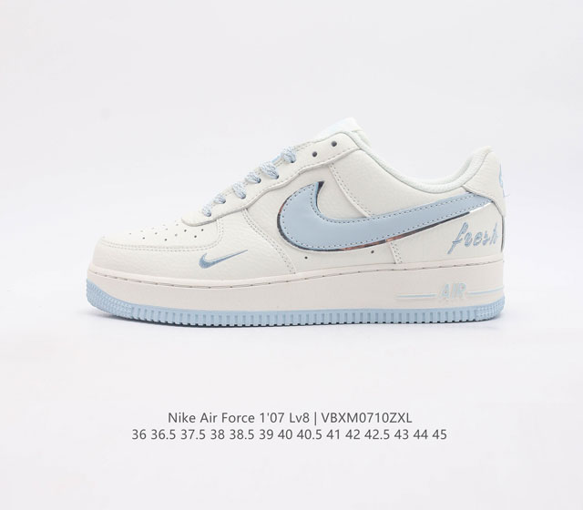 耐克 Nike Air Force 1 Lv8 系列 空军一号 Af1 运动鞋 设计灵感源自摔跤运动 助你发挥天赋 震撼全场 华丽设计搭配优质皮革面 契合