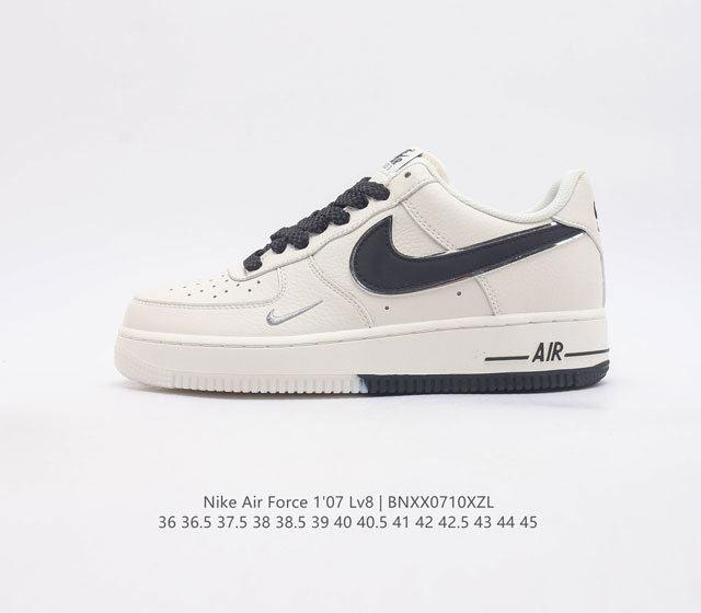 耐克 Nike Air Force 1 Lv8 系列 空军一号 Af1 运动鞋 设计灵感源自摔跤运动 助你发挥天赋 震撼全场 华丽设计搭配优质皮革面 契合