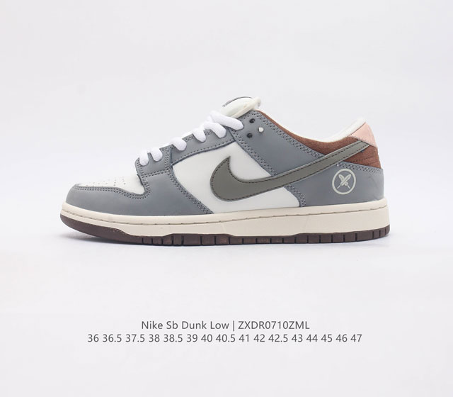 真标 耐克nike Sb Dunk Low Pro扣篮系列复古低帮休闲运动滑板板鞋 采用脚感柔软舒适zoomair气垫 有效吸收滑板等极限运动在落地时带来的冲