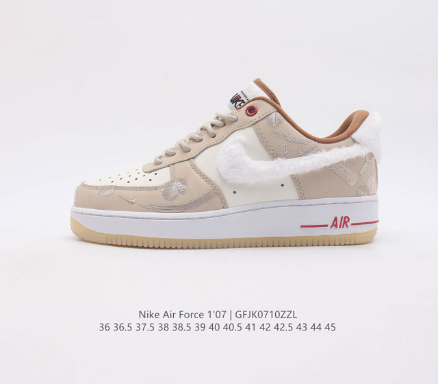 耐克nike Air Force 1 Low 空军一号 Af1 低帮百搭休闲运动板鞋 柔软 弹性十足的缓震性能和出色的中底设计 横跨复古与现代的外型结合 造就出