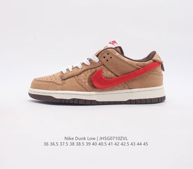 真标 耐克nike Dunk Low 板鞋 Sb系列经典百搭休闲运动板鞋加厚鞋舌的填充 使舒适性大大提升 同时也更方便穿脱中底部分则加入了脚感柔软舒适zoom