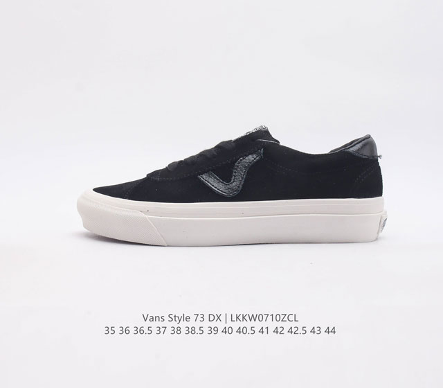 Vans安纳海姆 Style 73 余文乐同款全翻毛皮男女鞋休闲滑板鞋 这款以vans Style 73 Dx 为基础设计 搭配梭织唛 Off The Wall