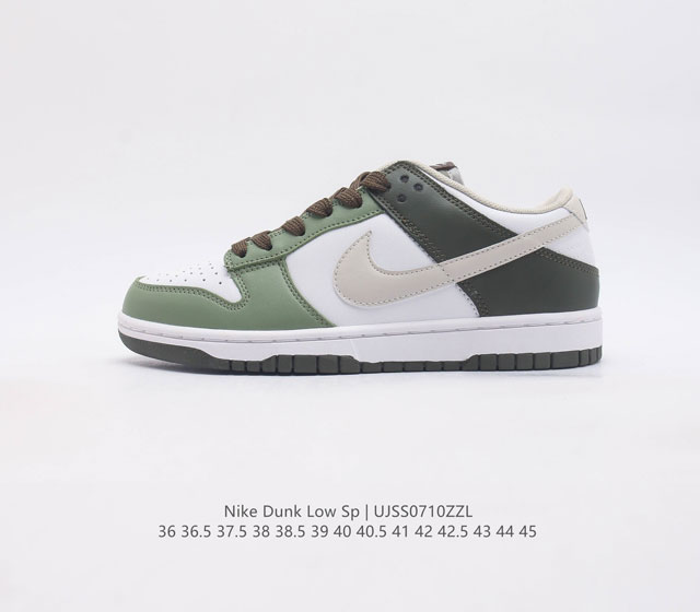 真标耐克nike Sb Dunk Low Pro 复古低帮休闲运动滑板板鞋 采用脚感柔软舒适zoomair气垫 有效吸收滑板等极限运动在落地时带来的冲击力 为街