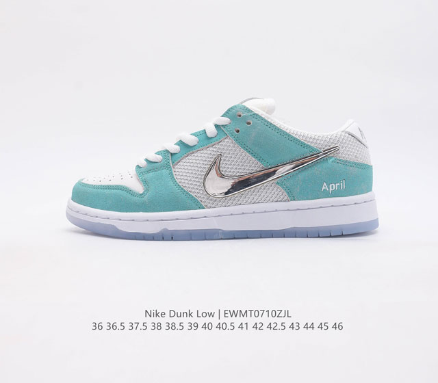 耐克nike Dunk Low 板鞋 Sb系列经典百搭休闲运动板鞋加厚鞋舌的填充 使舒适性大大提升 同时也更方便穿脱中底部分则加入了脚感柔软舒适zoomair气