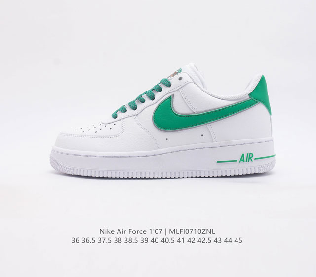 耐克 Nike Air Force 1 '07 空军一号经典篮球鞋气垫休闲运动鞋 穿上 Air Force 1 '07 运动鞋革新经典篮球鞋 助你踢踩跳跺 滑步