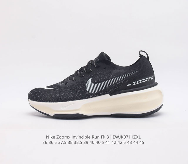 耐克 Nike Zoom X Invincible Run Fk 3 马拉松机能风格运动鞋 鞋款搭载柔软泡绵 在运动中为你塑就缓震脚感 设计灵感源自日常跑步