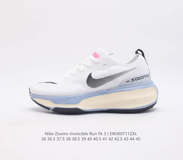 耐克 Nike Zoom X Invincible Run Fk 3 马拉松机能风格运动鞋 鞋款搭载柔软泡绵 在运动中为你塑就缓震脚感 设计灵感源自日常跑步