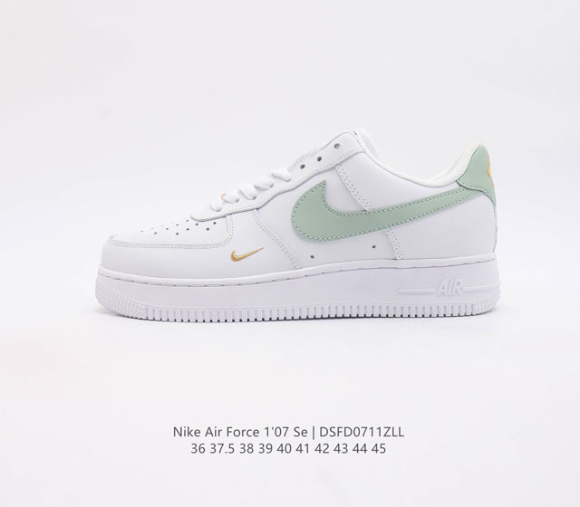 耐克nike Air Force 1 Low 空军一号 Af1 低帮百搭休闲运动板鞋 柔软 弹性十足的缓震性能和出色的中底设计 横跨复古与现代的外型结合 造就出