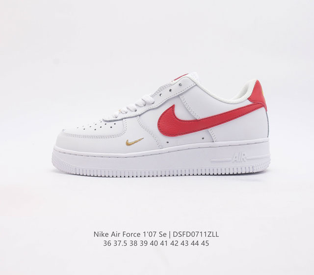 耐克nike Air Force 1 Low 空军一号 Af1 低帮百搭休闲运动板鞋 柔软 弹性十足的缓震性能和出色的中底设计 横跨复古与现代的外型结合 造就出