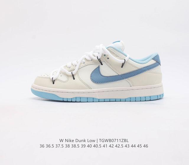 耐克 男女鞋 Nike Dunk Low 运动鞋解构绑带复古板鞋 尽情迈步 彰显个性风采 采用柔软皮革鞋面 经久耐穿 塑就如元年款 Dunk 般的复古质感 DD