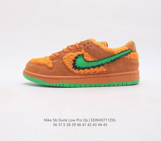 神作主题回归 致敬美国迷幻摇滚乐队grateful Dead X Nike Sb Dunk Low Qsyellow Bear扣篮系列低帮休闲运动滑板板鞋 发售