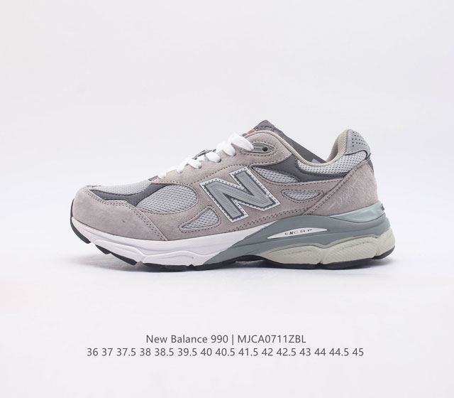 新百伦 New Balance Nb990 V3系列 高端美产990系列简约经典舒适百搭时尚复古休闲鞋缓震透气跑步鞋 该鞋款采用mcd Motion Con