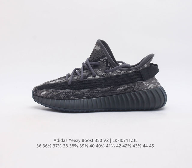 Adidas 阿迪达斯 Yeezy Boost 350 V2 椰子 休闲透气缓震舒适 百搭轻便中底慢跑鞋 椰子鞋经典运动鞋中性跑鞋 是adidas Yeez