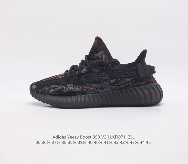 Adidas 阿迪达斯 Yeezy Boost 350 V2 椰子 休闲透气缓震舒适 百搭轻便中底慢跑鞋 椰子鞋经典运动鞋中性跑鞋 是adidas Yeez