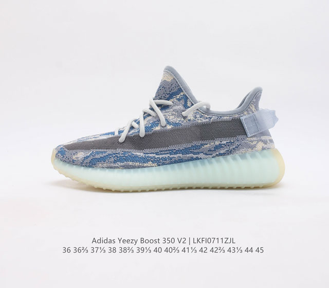 Adidas 阿迪达斯 Yeezy Boost 350 V2 椰子 休闲透气缓震舒适 百搭轻便中底慢跑鞋 椰子鞋经典运动鞋中性跑鞋 是adidas Yeez