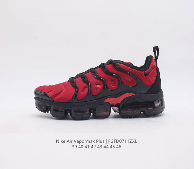 经典配色 全新耐克nike Air Vapormax Plus 蒸汽大气垫百搭休闲运动时尚慢跑鞋潮男鞋 耐克 原档案flyknit鞋面 新全掌气垫管道缓震大