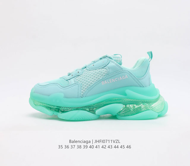 纯原巴黎世家balenciaga 巴黎世家tripe S Clear Sole 低帮气垫运动鞋 拼接式鞋面 侧面配金属质感网眼布 内面配有额外金属光泽饰件 柔软