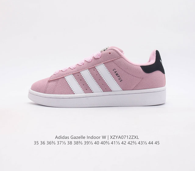 阿迪达斯adidas Originals Gazelle Indoor 三叶草复古防滑耐磨低帮板鞋 鞋款采用柔软的绒面革和耐用的皮革衬里融合在橡胶外底上