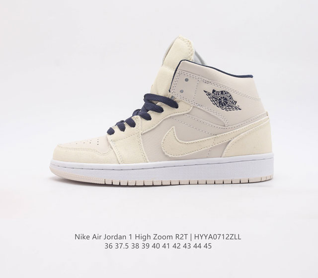 耐克 Air Jordan 1 Mid Sesanddriftaj1乔丹一代中帮经典复古文化休闲运动篮球鞋 帆布米白 货号 Dm9126-104 尺码