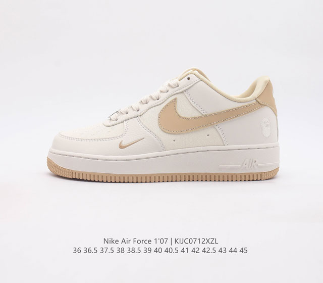 耐克 Nike Air Force 1 '07 空军一号经典篮球鞋气垫休闲运动鞋 穿上 Air Force 1 '07 运动鞋革新经典篮球鞋 助你踢踩跳跺 滑步