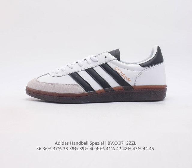 阿迪达斯 Adidas Handball Spezial 三叶草学院风复古休闲板鞋 橡胶底柔软绒面革经典运动鞋男女士鞋 圆头 缝合拼接设计 正面绑带 鞋舌部