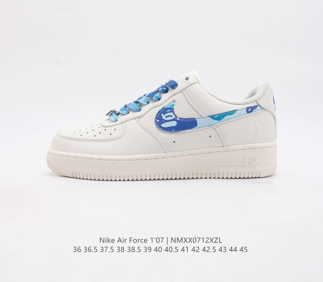 耐克 Nike Air Force 1 '07空军一号经典篮球鞋休闲运动鞋 穿上 Air Force 1 '07 运动鞋革新经典篮球鞋 助你踢踩跳跺 滑步旋转