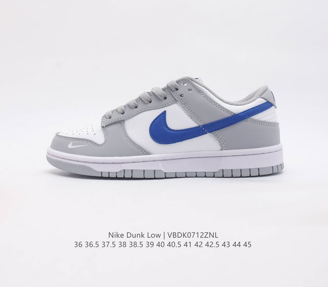 真标 耐克nike Dunk Low 板鞋 Sb系列经典百搭休闲运动板鞋加厚鞋舌的填充 使舒适性大大提升 同时也更方便穿脱中底部分则加入了脚感柔软舒适zoom