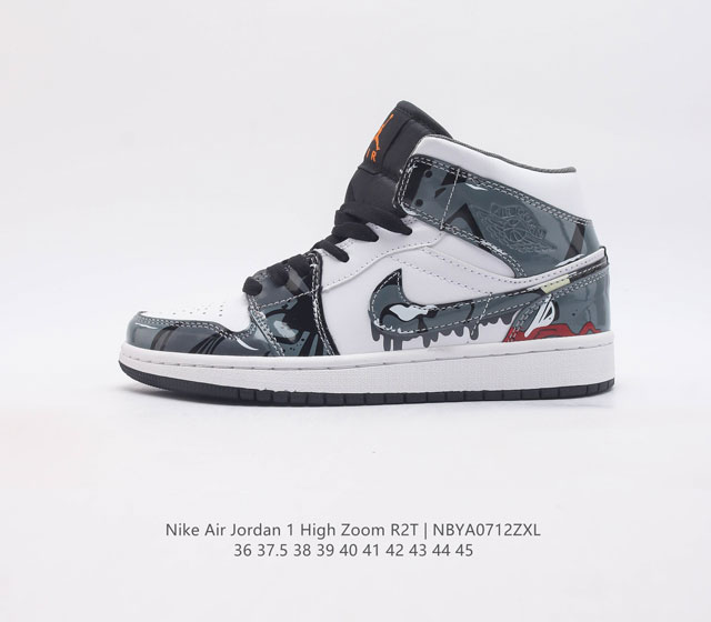 耐克 Nike Air Jordan 1 High Zoom R2T 篮球鞋运动鞋 穿上此款运动鞋畅享舒适脚感 匠心设计令经典运动鞋舒适升级 结合优质鞋面和舒适