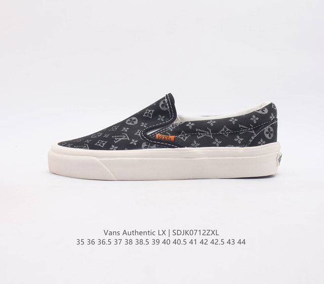 Vans 万斯 Og Authentic Lx 低帮百搭休闲lv联名帆布硫化板鞋潮男女情侣鞋运动鞋 码数 35-44 含硫化半码 编码 Sdjk0712