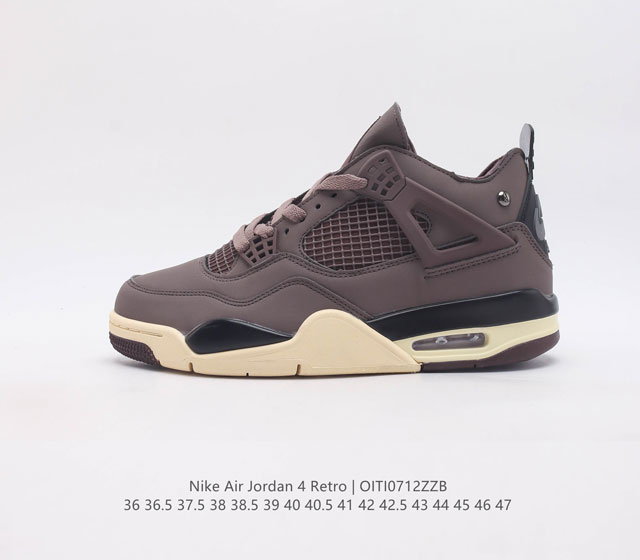 耐克 Nike Air Jordan 4 Retro Og迈克尔 乔丹aj4代中帮复古休闲运动文化篮球鞋 秉承轻量化的速度型篮球鞋设计思想完成设计 降低重量