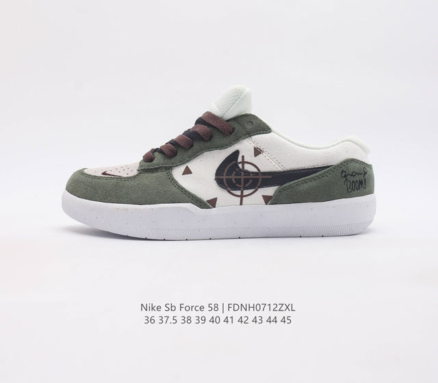 耐克 Nike Sb Force 58 滑板板鞋是一款将前沿创新带入街头的单品 它具有硫化杯底 具有出色的耐用性和灵活性 鞋面使用帆布和皮革 在饰面上放置通风口