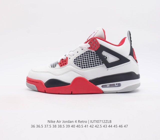 耐克 Nike Air Jordan 4 Retro Og迈克尔 乔丹aj4代中帮复古休闲运动文化篮球鞋 秉承轻量化的速度型篮球鞋设计思想完成设计 降低重量