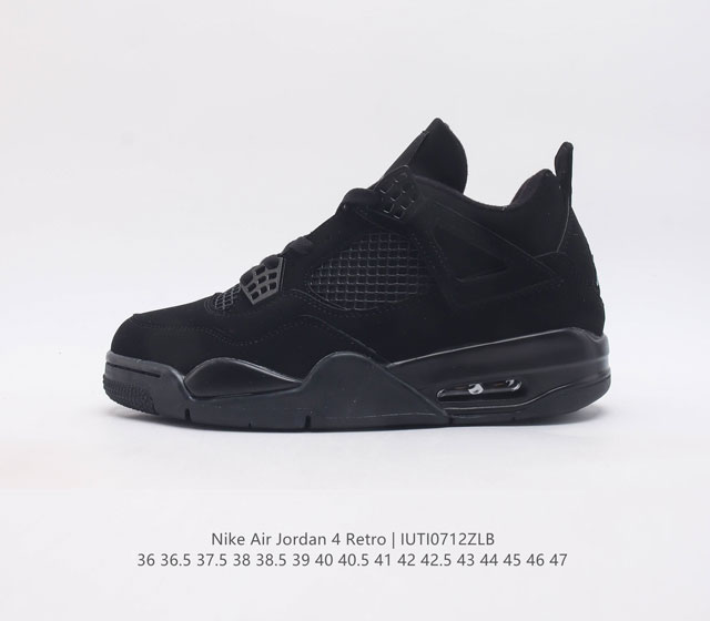 耐克 Nike Air Jordan 4 Retro Og迈克尔 乔丹aj4代中帮复古休闲运动文化篮球鞋 秉承轻量化的速度型篮球鞋设计思想完成设计 降低重量