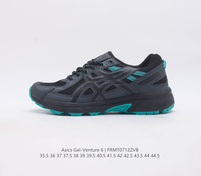 Asics 亚瑟士 Gel-Venture 6 系列城市休闲运动跑步鞋时尚复古男女鞋 老爹鞋 Gel- Venture6跑鞋是越野跑者的多功能选择 专为喜欢