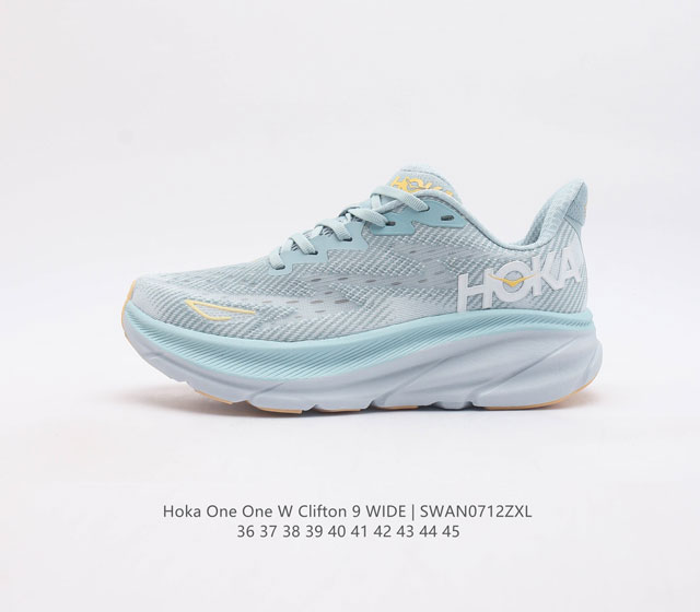 真标 潮牌媒体 Hoka One One 推出升级 Clifton 9 克利夫顿9代 休闲跑步鞋轻量缓震运动鞋 此次 Clifton 9 厚了也轻了 非凡