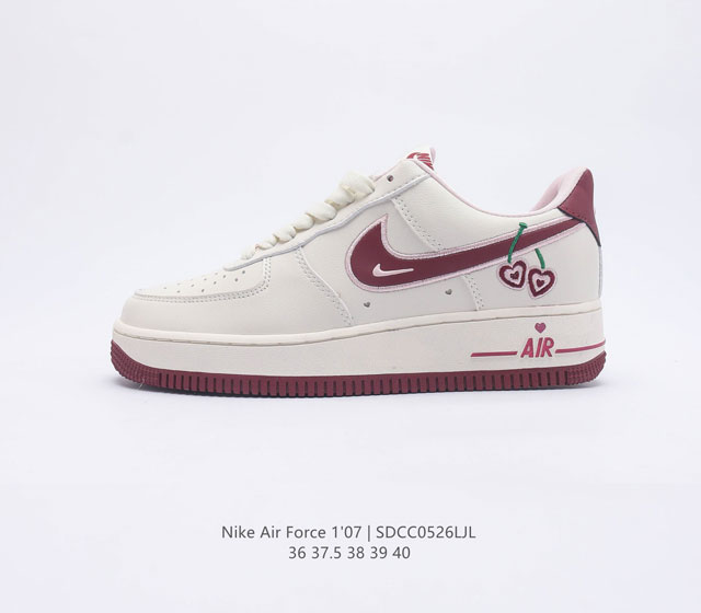 耐克女鞋 Nike Air Force 1 Low 空军一号低帮百搭休闲运动板鞋 柔软 弹性十足的缓震性能和出色的中底设计 横跨复古与现代的外型结合 造就出风靡