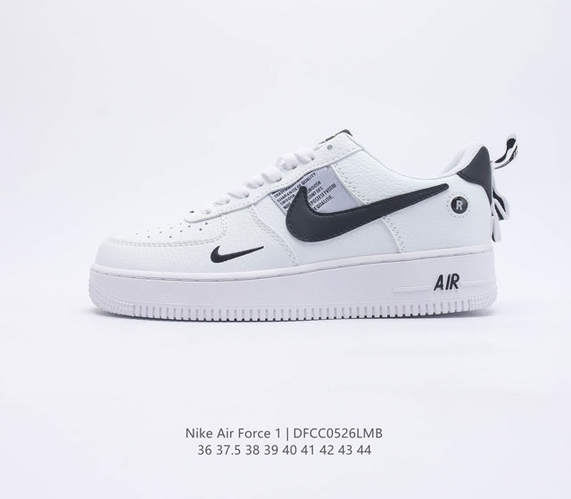 耐克 Nike Air Force 1 07 空军一号低帮百搭休闲运动板鞋 柔软 弹性十足的缓震性能和出色的中底设计 横跨复古与现代的外型结合 造就出风靡全球三