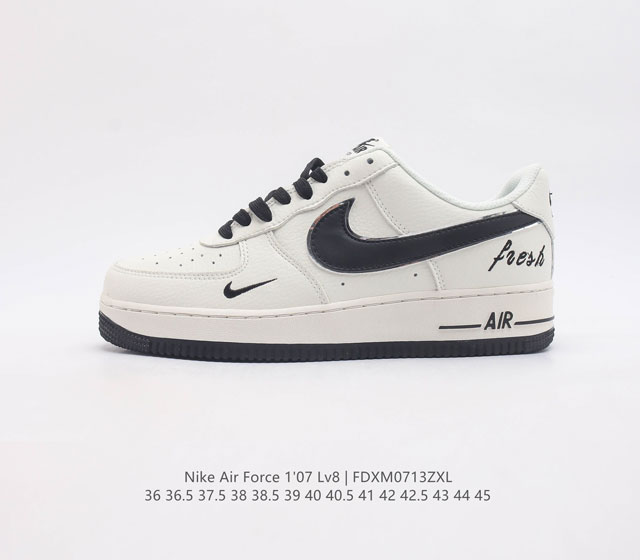 耐克nike Air Force 1 Low 串标 联名银边 空军一号低帮百搭休闲运动板鞋 柔软 弹性十足的缓震性能和出色的中底设计 横跨复古与现代的外型结合