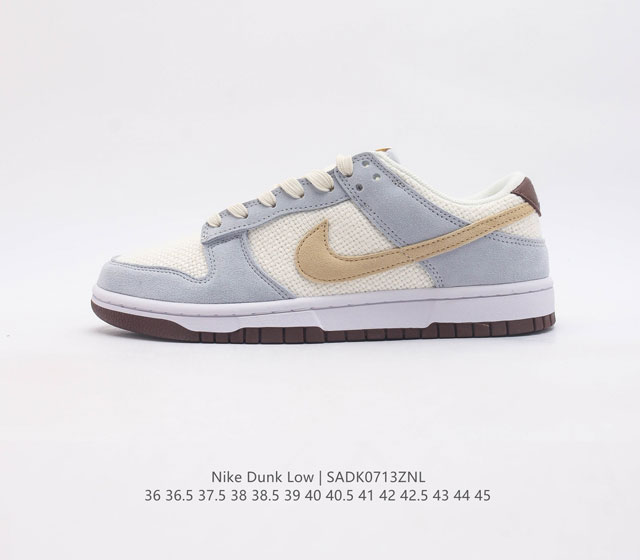 真标 耐克nike Dunk Low 板鞋 Sb系列经典百搭休闲运动板鞋加厚鞋舌的填充 使舒适性大大提升 同时也更方便穿脱中底部分则加入了脚感柔软舒适zooma