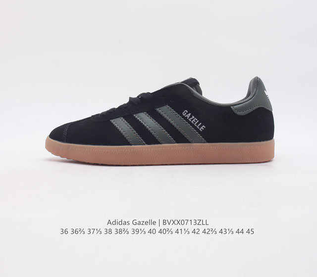 真标阿迪达斯 Adidas Originals Gazelle Indoor 三叶草复古防滑耐磨低帮板鞋 鞋款采用柔软的绒面革和耐用的皮革衬里融合在橡胶外底上